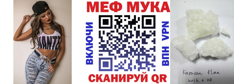 Магазины продажи наркотиков Нижний Новгород СОЛЬ  КОКАИН  Псилоцибиновые грибы  Бошки Шишки  Мефедрон  АМФ 