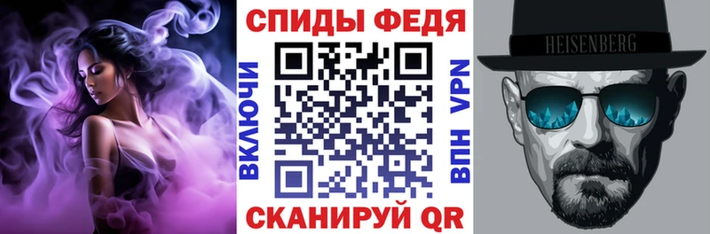 АМФЕТАМИН Premium  Нижний Новгород 