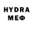 MDMA VHQ Smokk Boik