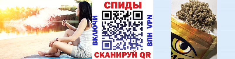 купить закладку  Нижний Новгород  БУТИРАТ бутик 