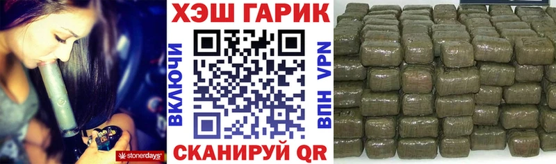 Гашиш AMNESIA HAZE Нижний Новгород