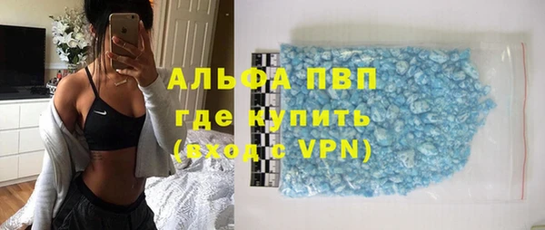 метадон Алексеевка