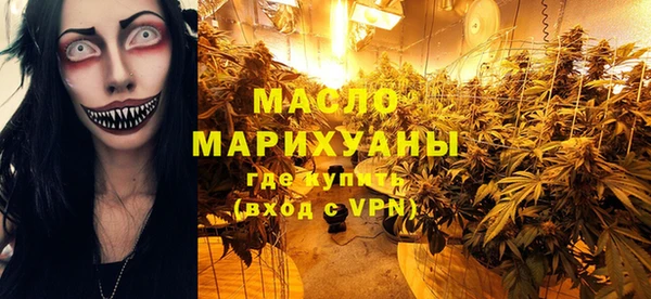 круглые Алзамай