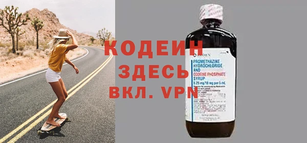 каннабис Майский