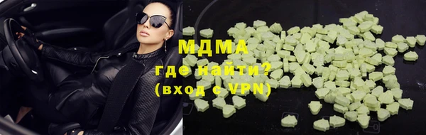 круглые Алзамай