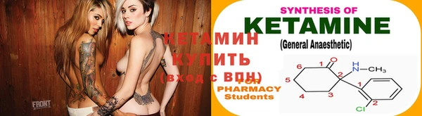 каннабис Алексин