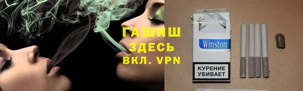 метадон Алексеевка