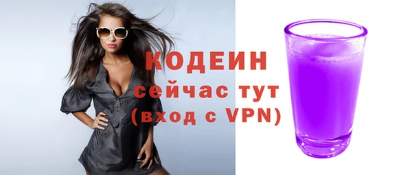 mdma Магас