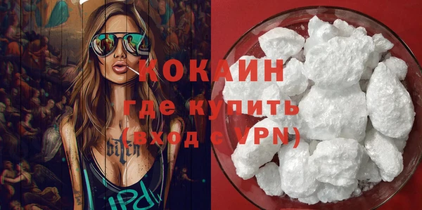 не бодяженный Магадан