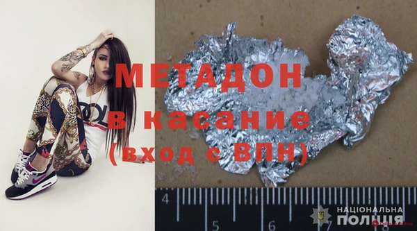 каннабис Алексин